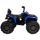 Дитячий акумуляторний квадроцикл Spoko HM-1288 Синій