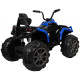 Дитячий акумуляторний квадроцикл Spoko HM-1288 Синій