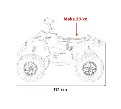 Дитячий акумуляторний квадроцикл Maverick Quad Білий