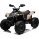 Дитячий акумуляторний квадроцикл Maverick Quad Коричневий