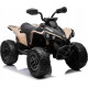 Дитячий акумуляторний квадроцикл Maverick Quad Коричневий