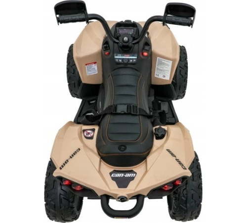 Дитячий акумуляторний квадроцикл Maverick Quad Коричневий Дитячий акумуляторний квадроцикл Maverick Quad Коричневий