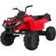 Дитячий акумуляторний квадроцикл Quad XL ATV 2.4GHz Червоний