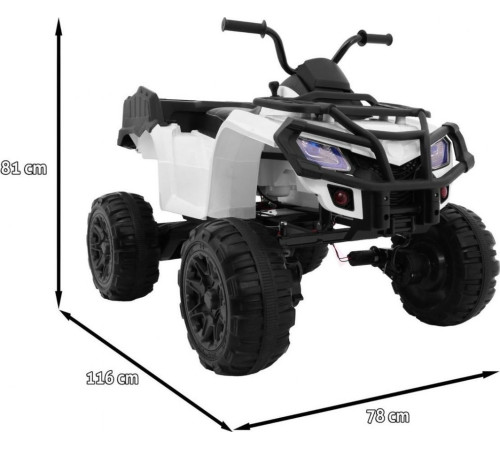 Дитячий акумуляторний квадроцикл Quad XL Білий