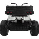 Дитячий акумуляторний квадроцикл Quad XL Білий