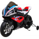 Дитячий акумуляторний мотоцикл BMW HP4 Червоний