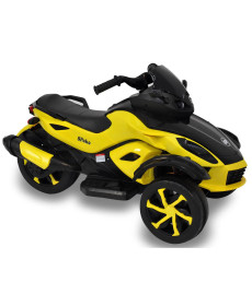 Дитячий електромотоцикл Spoko SP-610 жовтий