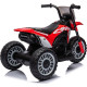 Дитячий акумуляторний мотоцикл Honda CRF 450R