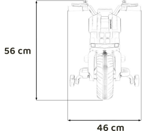 Дитячий акумуляторний мотоцикл Motorek Future 88 Білий