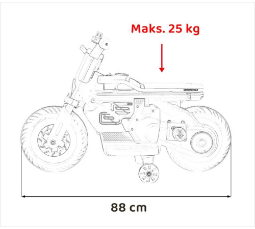 Дитячий акумуляторний мотоцикл Motorek Future 88 Чорний