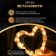 Гірлянда Роса нитка 2000 LED,200 м, з пультом, від мережі, жовтий