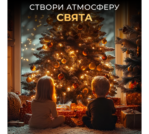 Гірлянда Роса нитка 2000 LED,200 м, з пультом, від мережі, жовтий Гірлянда Роса нитка 2000 LED,200 м, з пультом, від мережі, жовтий