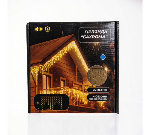 Гірлянда вулична Бахрома 405 LED 25 м, від мережі, чорний кабель, синій