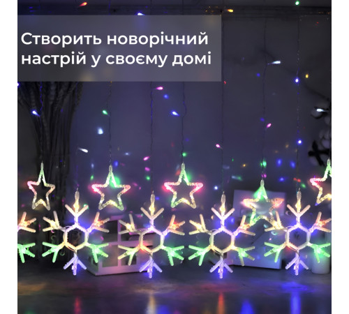 Гірлянда-штора Зірки та сніжинки, 3*0,9 м, 10 фігур, мультиколор Гірлянда-штора Зірки та сніжинки, 3*0,9 м, 10 фігур, мультиколор