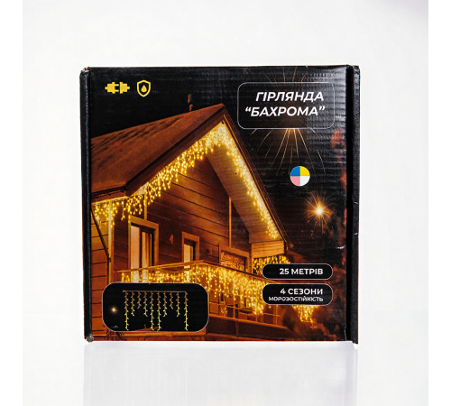 Гірлянда вулична Бахрома 405 LED 25 м, від мережі, чорний кабель, мультиколор