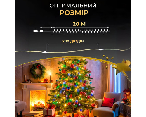 Гірлянда Роса нитка 200 LED, 20 м, від USB, зелена оболонка, мультиколор