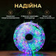 Гірлянда-нитка Роса Хвойна лапа 3000 LED, 100 м, від мережі, білий кабель, мультиколор