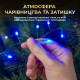 Гірлянда-нитка Роса Хвойна лапа 3000 LED, 100 м, від мережі, зелений кабель, синій