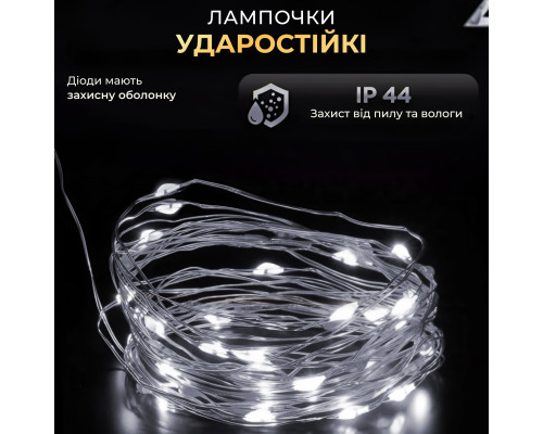 Гірлянда Роса нитка 200 LED, 20 м, від USB, зелена оболонка, білий