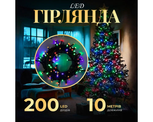 Гірлянда Нитка 200 LED, 10 м, прозорий кабель, синій