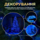 Гірлянда-нитка Роса Хвойна лапа 1500 LED, 50 м, від мережі, білий кабель, синій