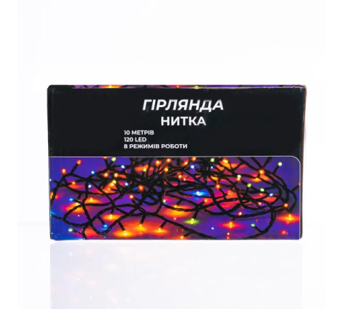 Гірлянда-нитка 120 LED, 10 м, від мережі, чорний кабель, білий