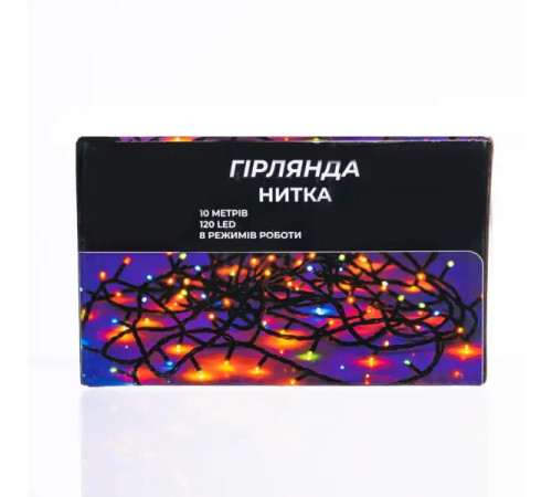 Гірлянда-нитка 120 LED, 10 м, від мережі, чорний кабель, жовтий