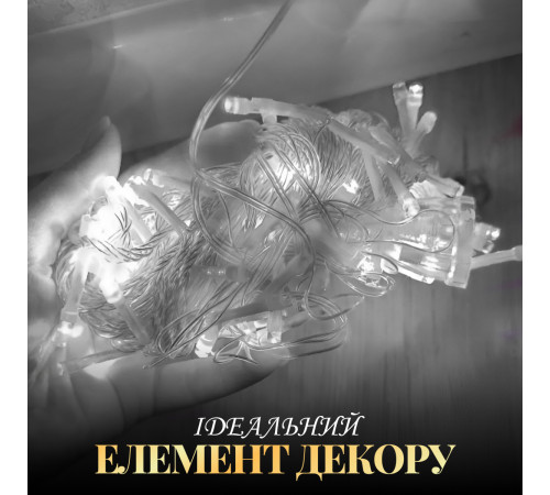 Гірлянда Нитка 400 LED, 18 м, прозорий кабель, білий Гірлянда Нитка 400 LED, 18 м, прозорий кабель, білий