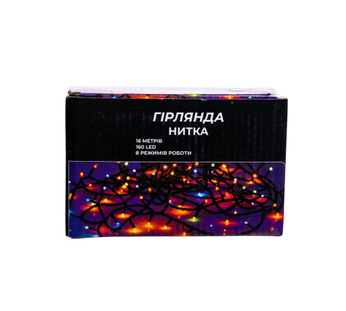 Гірлянда-нитка 160 LED, 16 м, від мережі, чорний кабель, білий
