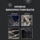 Гірлянда Роса нитка 500 LED,50 м ,з пультом, від мережі, білий