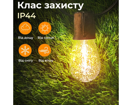 Ретро-гірлянда вулична 10 LED F27, 5 м, тепле світло