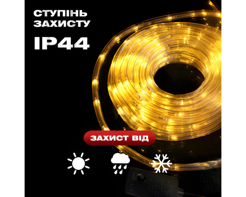 Гірлянда вулична Дюралайт 240 LED, 7 м, морозостійка, жовтий