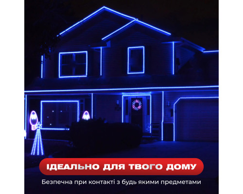 Гірлянда вулична Дюралайт 240 LED, 7 м, морозостійка, синій