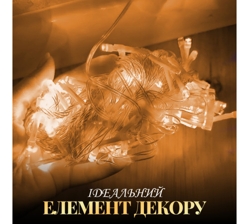 Гірлянда Нитка 100 LED, 6 м , прозорий кабель, жовтий Гірлянда Нитка 100 LED, 6 м , прозорий кабель, жовтий