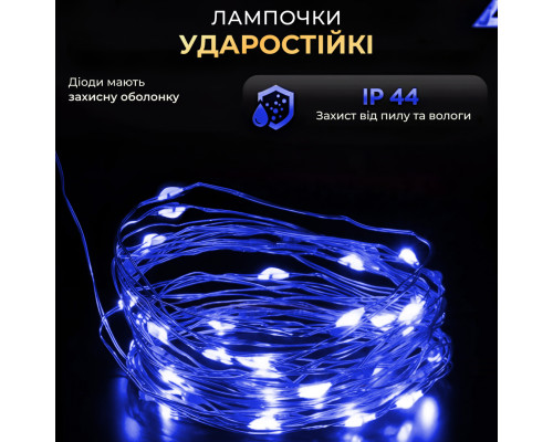 Гірлянда Роса нитка 500 LED, 50 м, з пультом, від мережі, зелена оболонка, синій