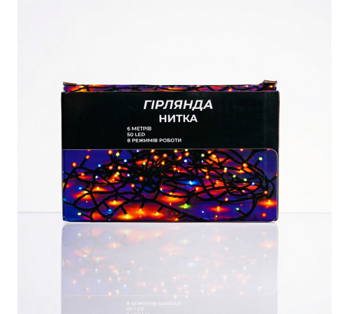 Гірлянда-нитка 50 LED, 6 м, від мережі, чорний кабель, жовтий