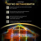 Гірлянда вулична Бахрома 200 LED, 12 м, від мережі, мультиколор