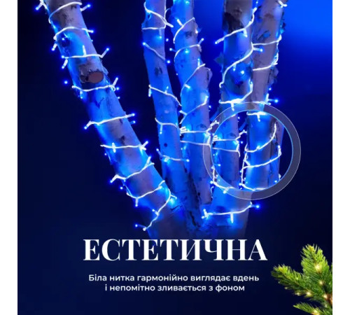 Гірлянда-нитка вулична Різдвяна фея 300 LED, 30 м, від мережі, білий кабель, синій