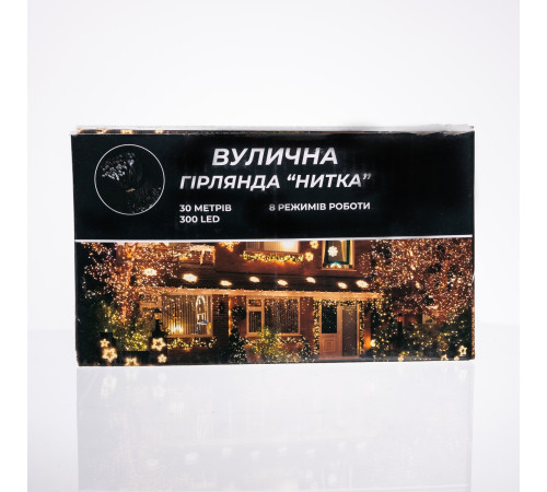 Гірлянда-нитка вулична Різдвяна фея 300 LED, 30 м, від мережі, білий кабель, синій