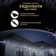 Гірлянда вулична Бахрома 200 LED, 12 м, чорний кабель, білий