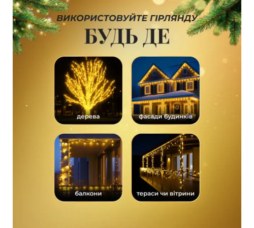 Гірлянда-нитка вулична Різдвяна фея 300 LED, 30 м, від мережі, чорний кабель, жовтий