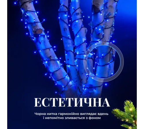 Гірлянда-нитка вулична Різдвяна фея 300 LED, 30 м, від мережі, чорний кабель, синій