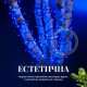 Гірлянда-нитка вулична Різдвяна фея 300 LED, 30 м, від мережі, чорний кабель, синій