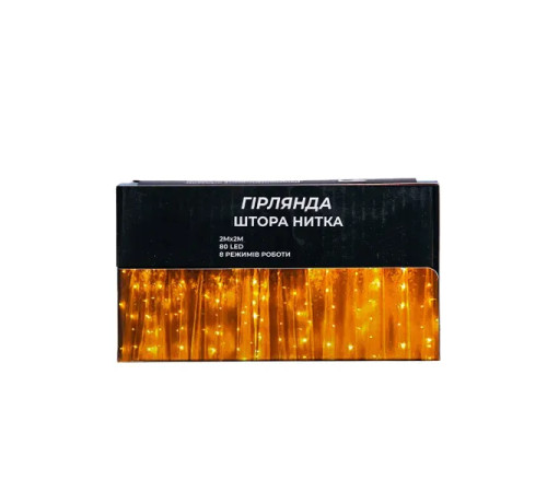 Гірлянда-штора 64 LED, 1,5х1,5 м, від мережі, прозорий кабель, білий