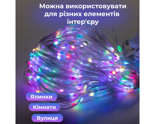 Смарт-гірлянда Штора 400 LED, 3*3 м, з керуванням зі смартфона, мультиколор