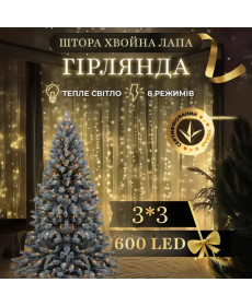 Гірлянда-штора Хвойна лапа 600 LED, 3х3 м, від мережі, жовтий