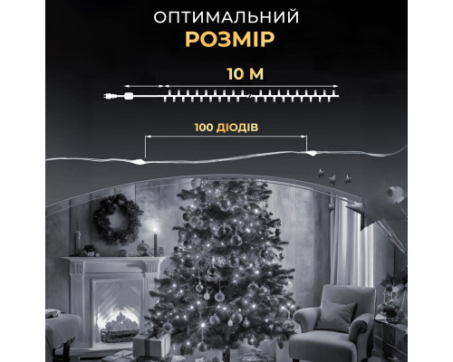 Гірлянда Роса 100 LED, 10 м, від USB, білий