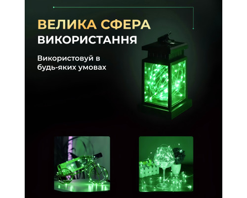 Гірлянда Роса нитка 100 LED, 10 м, на батарейках, зелений