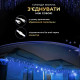 Гірлянда вулична Бахрома 1500 LED, 50 м, синій