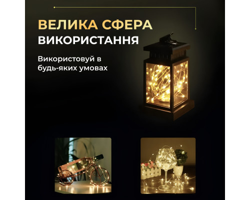 Гірлянда Роса нитка 100 LED, 10 м, на батарейках, жовтий